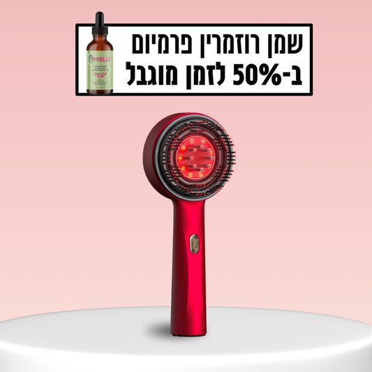 ערכת מברשת העיסוי - VEXOgrow™